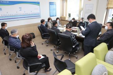 제2경춘국도 관련 간담회