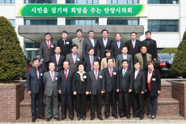 제108차 경기도시군의회의장협의회 정례회의