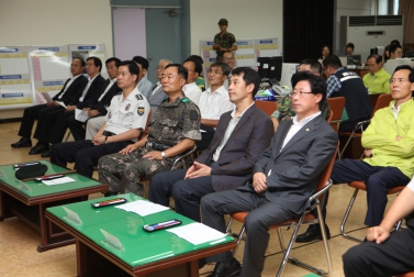 가평군 통합방위협의회
