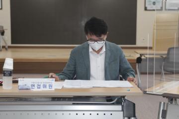 가평잣고을시장 창업경제타운 입점자 선정위원회