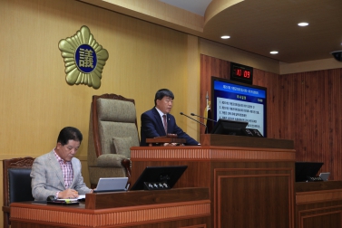 제251회 가평군의회 임시회 개최