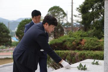 20260701_제10대 의원 현충탑 참배