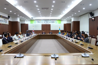 의정자문위원회 벤치마킹