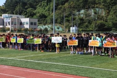 제27회 가평군체육회장기 초중고축구대회