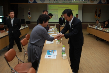 경기북부 의용소방대 연합회