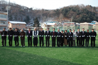 청평공고 운동장생활체육시설(인조잔디운동장) 개장식
