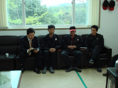 산불진화대 근무자 대기소 방문