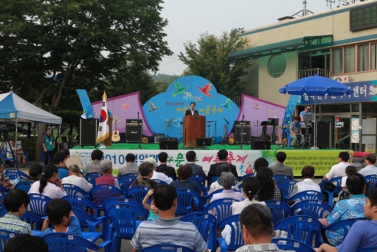 설악면 다문화 여름축제