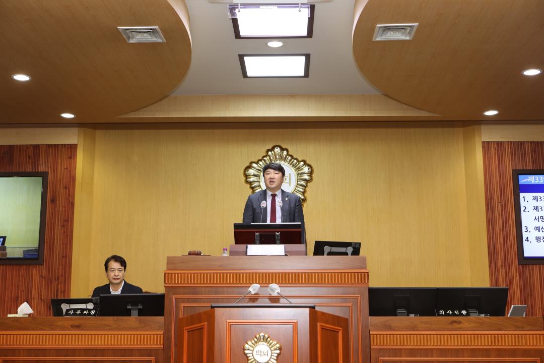 '가평군의회, 제339회 임시회 개회' 게시글의 사진(1) '제339회 임시회 개회.JPG'
