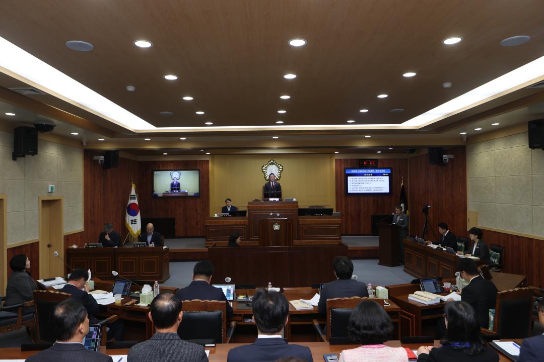 '제334회 가평군의회 제2차 정례회 개회' 게시글의 사진(2) '20251125 보도자료(제334회 가평군의회 제2차 정례회 개회).JPG'