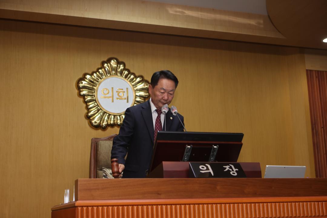 '제321회 가평군의회 임시회 폐회' 게시글의 사진(2) '20240508 보도자료(제321회 가평군의회 임시회 폐회).JPG'