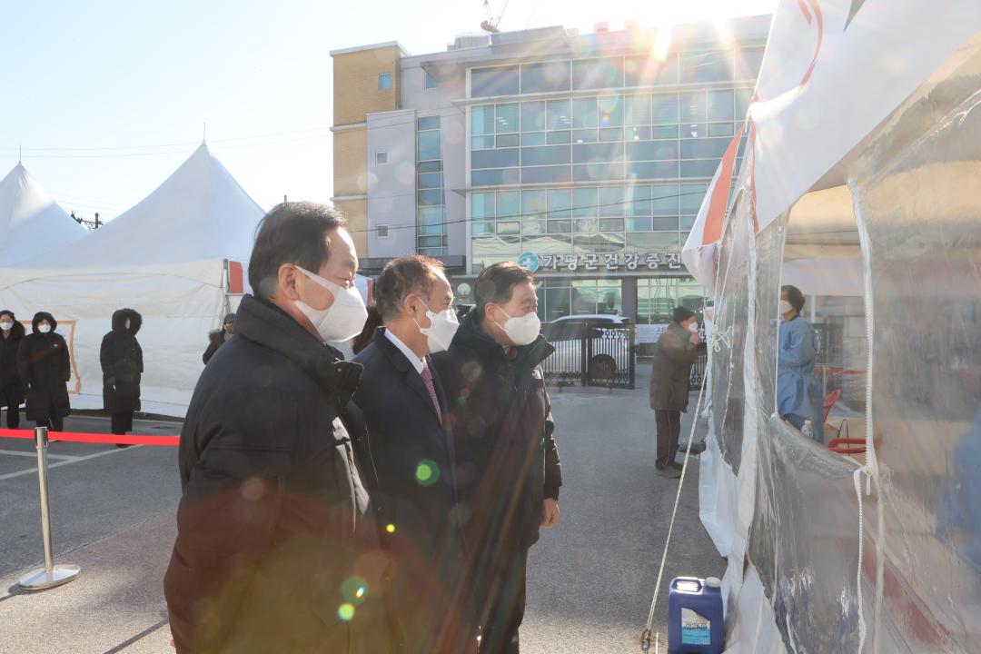 '가평군의회, 보건소 근무자 격려 및 한해 돌아보는 시간 가져' 게시글의 사진(3) '20211230 보도자료(가평군의회 종무식 및 보건소 근무자 격려) 관련 사진 2.JPG'