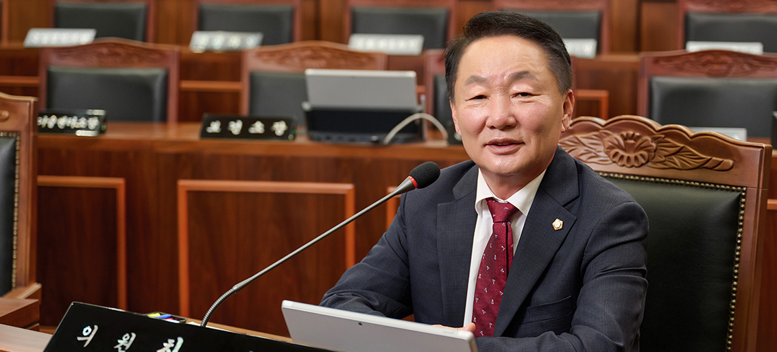 가평군의회 최정용 의원