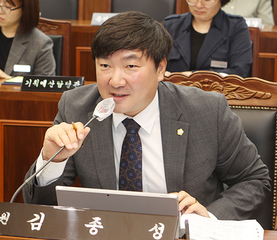 가평군의회 의원 김종성